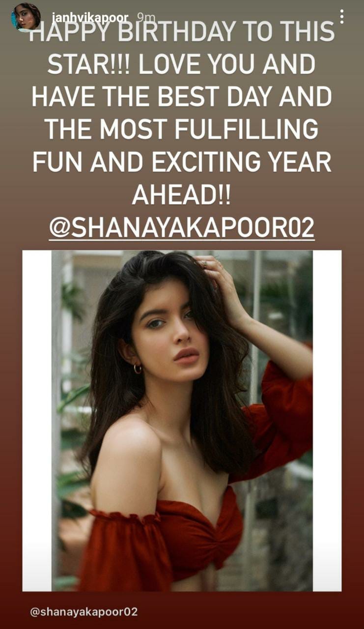 Shanaya